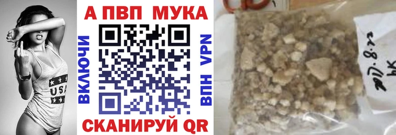 Каннабис Чита