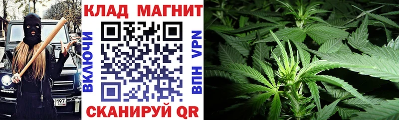Где можно купить наркотики Чита A-PVP  Конопля  Меф  ГАШИШ 