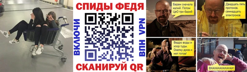 Амфетамин Premium  где продают наркотики  Чита 