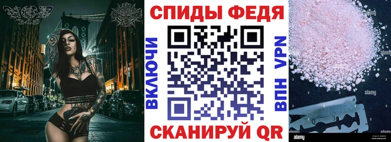 Amphetamine VHQ Чита