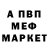 МЕТАДОН VHQ Vitalii Virstiuk