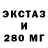 Бутират BDO Sparkles 307