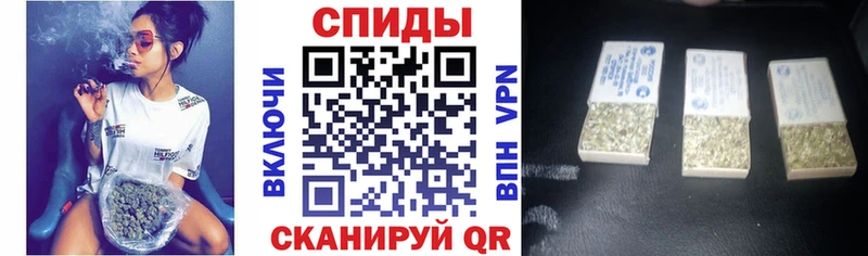 Бутират буратино hydra сайт Чита