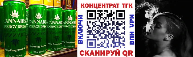 нарко площадка клад  гидра ТОР  Canna-Cookies марихуана  Чита  дарнет шоп 