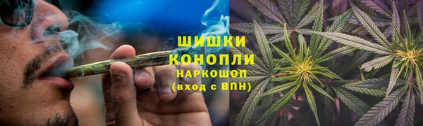 MDMA Нея