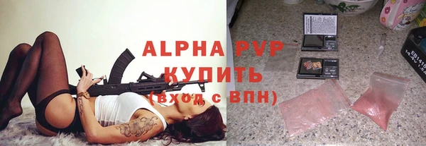 MDMA Нея