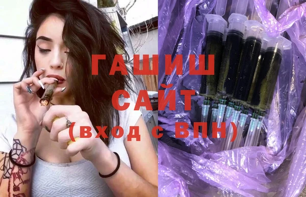кокаин перу Беслан