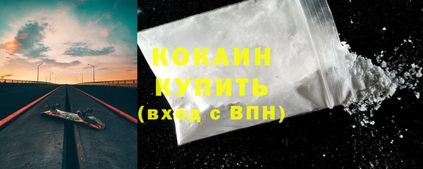 каннабис Нефтекумск