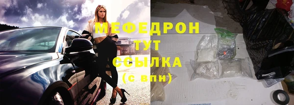 кокаин перу Беслан