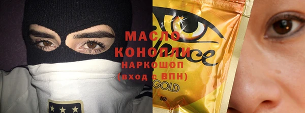 MDMA Нея