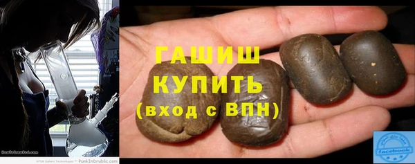 MDMA Нея