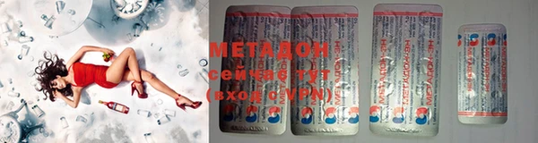 каннабис Нефтекумск