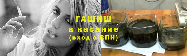 каннабис Нефтекумск
