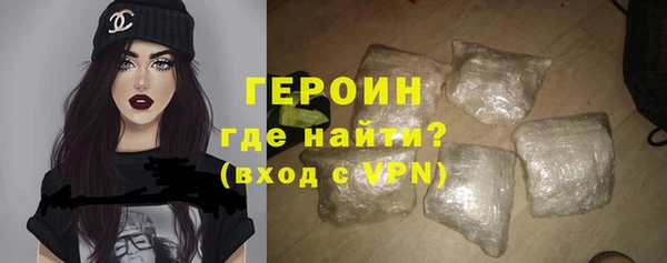 кокс Билибино