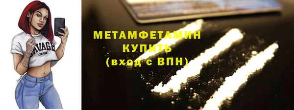 MDMA Нея