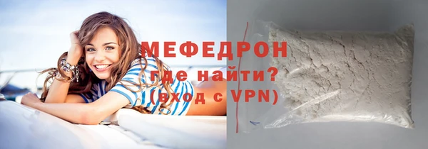 MDMA Нея