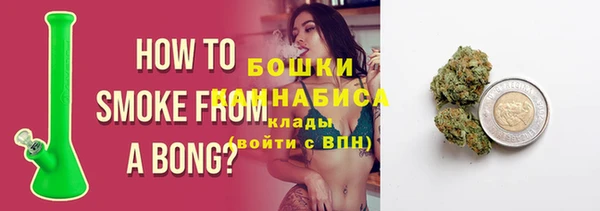каннабис Нефтекумск