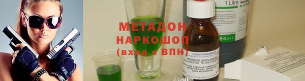 MDMA Нея