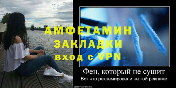каннабис Нефтекумск