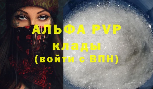кокс Билибино
