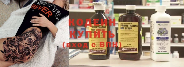 MDMA Нея