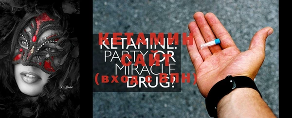 MDMA Нея