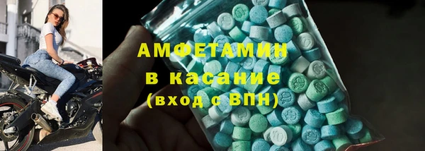 каннабис Нефтекумск