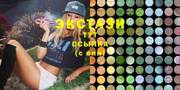 каннабис Нефтекумск