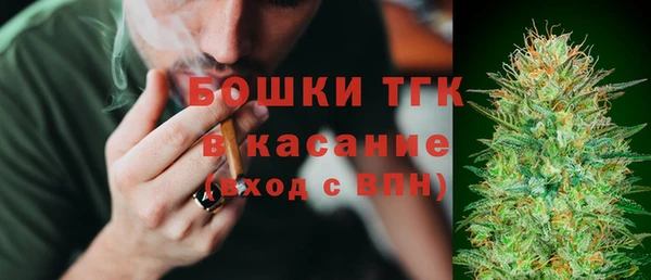 MDMA Нея