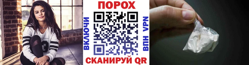 Первитин винт  Чита 